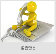 济南电话营销系统价格